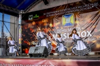 Фламенко-танец 