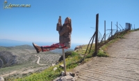 Pole dance